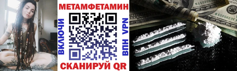 shop официальный сайт  Аргун  Amphetamine 98% 