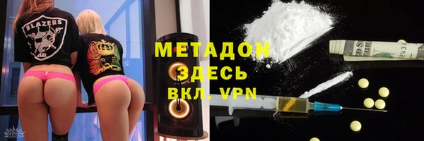 тгк Алзамай