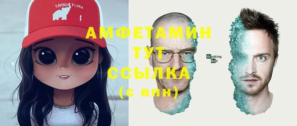 тгк Алзамай