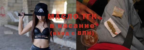 тгк Алзамай