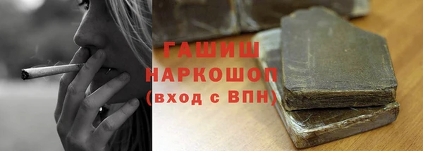скорость Алексин