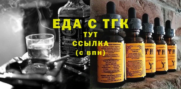 скорость Алексин