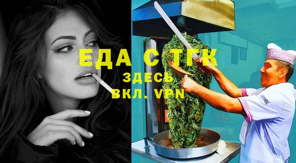 скорость Алексин