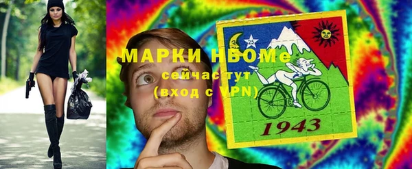 скорость Алексин