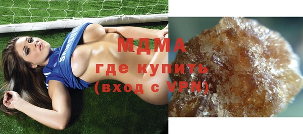 таблы Приозерск