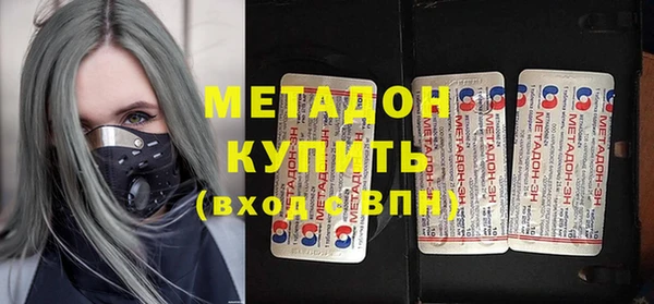 тгк Алзамай
