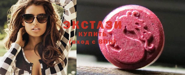 скорость Алексин