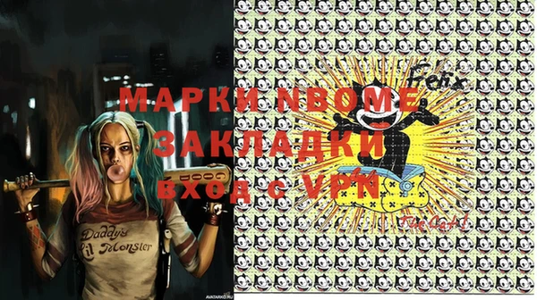 a pvp Алексеевка