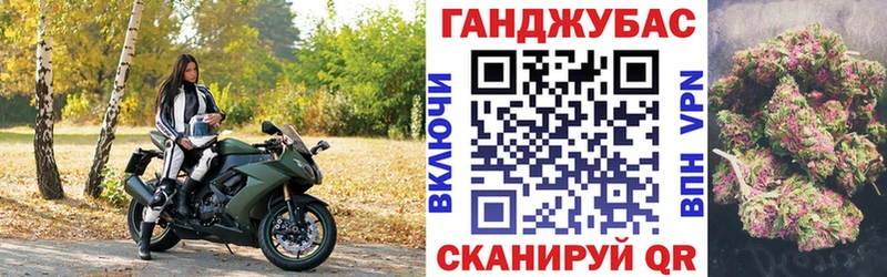 где можно купить наркотик  Аргун  Канабис THC 21% 